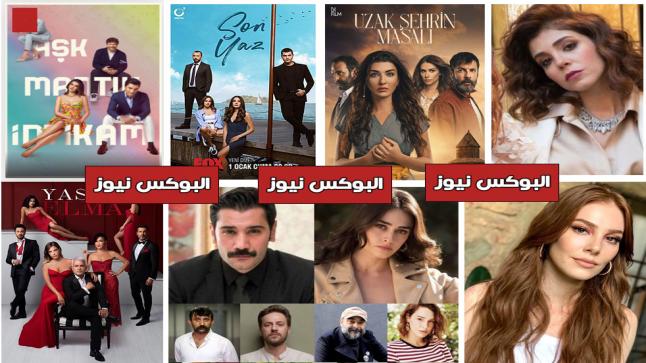 مواعيد عرض مسلسلات قناة فوكس التركية مع ترددها الجديد 2021 fox turkey