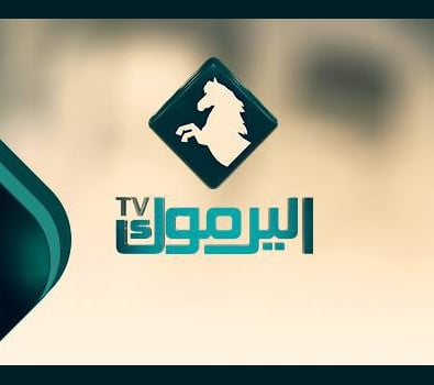 مسلسل عثمان٦٧ على قناة اليرموك