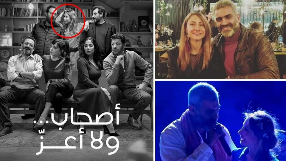 زوج بطلة فيلم أصحاب ولا أعز يتغزل بها