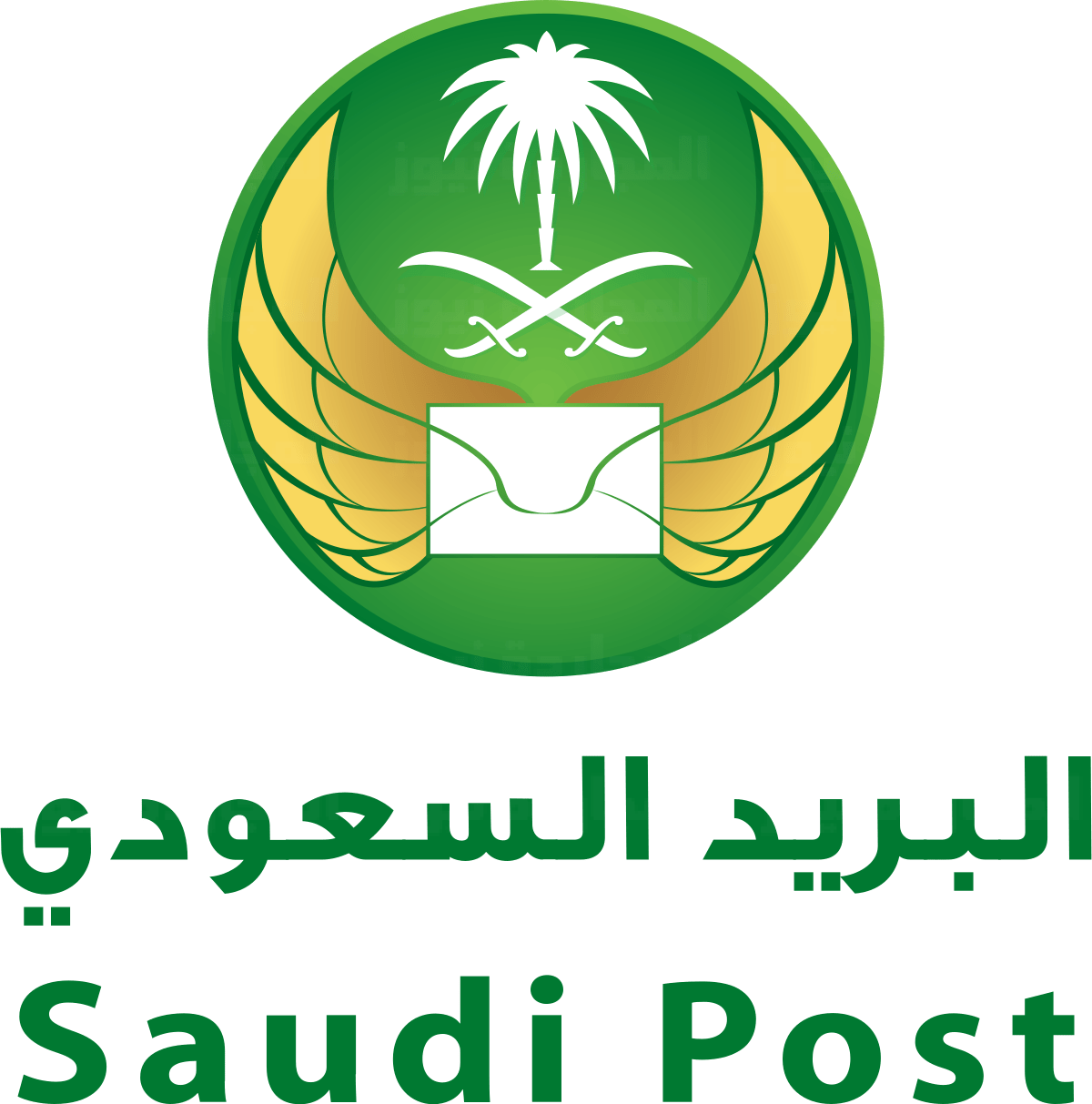 البريد-السعودي-1444-تعرف-على-طريقة-التقديم-والشروط.png