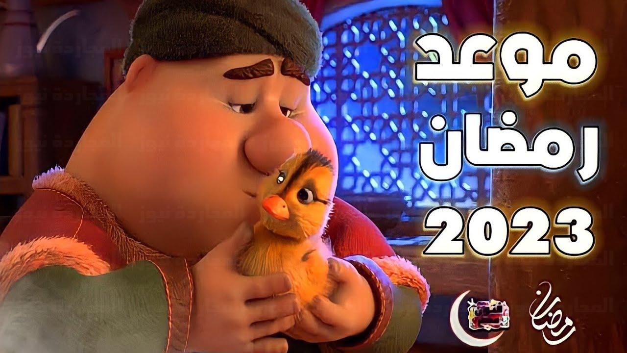 رمضان-2023-–-1444-فلكياً-بالميلادي-والهجري.jpg