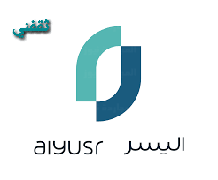 سريعة-للسعودي-والمقيم-20000-ريال-بالتقسيط-بدون-كفيل-وبدون.png