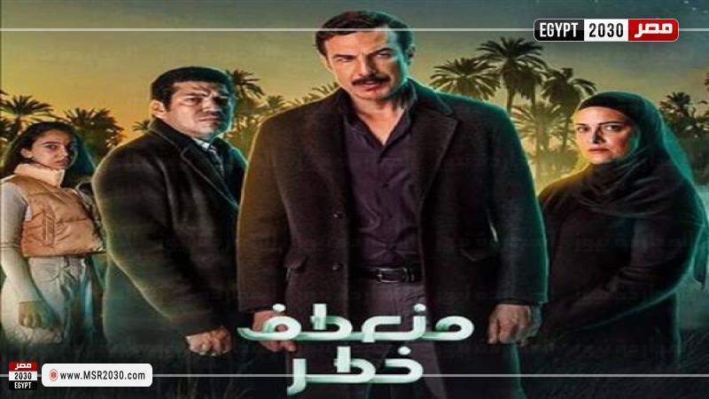 البوكس نيوز – مسلسل منعطف خطر الحلقة 12 كاملة HD