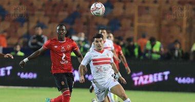 يعلن-اعتماد-رخص-الاحتراف-لأندية-الزمالك-والأهلى-وبيراميدز-وفيوتشر.jpg