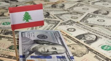 سعر الدولار مقابل الليرة اللبنانية في السوق السوداء اليوم الاثنين 24-10-2022سعر الدولار مقابل الليرة اللبنانية في السوق السوداء اليوم الاثنين 24-10-2022