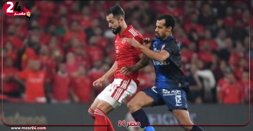 البوكس نيوز – التفاصيل الكاملة لمواعيد مباريات ربع نهائي كأس مصر