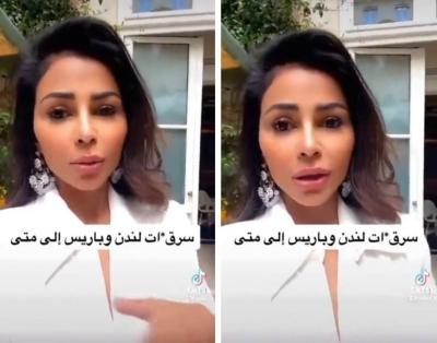 المذيعة “مهيرة عبدالعزيز” تروي تفاصيل تعرضها للسرقة في مطار باريس