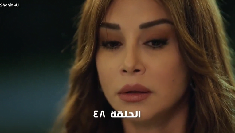 ستيليتو ح٤۸ … شاهد مسلسل ستيلتو الحلقة stiletto episode 48