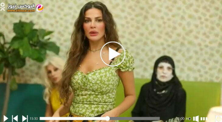 صالون زهرة 2 الحلقة 5 .. مسلسل صالون زهرة الجزء ٢ برستيج كاملة