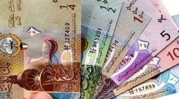 سعر الدينار الكويتى اليوم الجمعة 21-4-2023 فى البنوك المصرية – البوكس نيوز