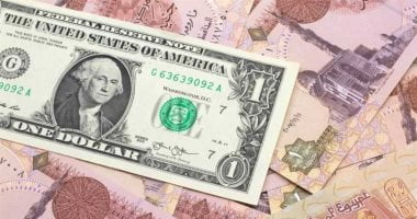 سعر الدولار اليوم الجمعة 21-4-2023 فى البنوك المصرية – البوكس نيوز