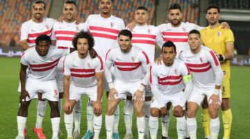 البوكس نيوز – بث مباشر مباراة الزمالك والترجي في دوري أبطال إفريقيا