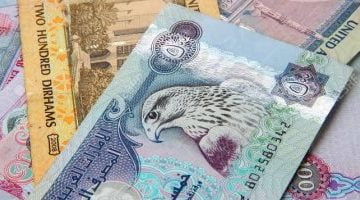 سعر الدرهم الإماراتى اليوم الأربعاء 14-6-2023 أمام الجنيه المصرى – البوكس نيوز