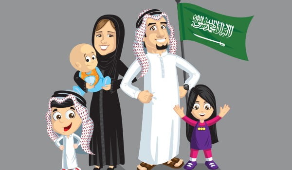 الأسرة-بالسعودية.jpg