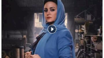 شاهد .. مسلسل الاصلي الحلقة 14 ماي سيما كاملة