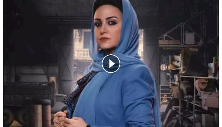 شاهد .. مسلسل الاصلي الحلقة 14 ماي سيما كاملة