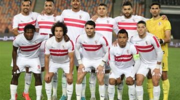 تعرف على موعد مباراة الزمالك وبيراميدز اليوم