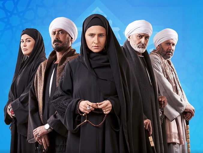 مشاهدة مسلسل عملة نادرة الحلقة 6 السادسه كاملة ماي سيما