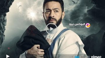 مسلسل المداح الجزء الثالث تليجرام | كامل جميع الحلقات كاملة