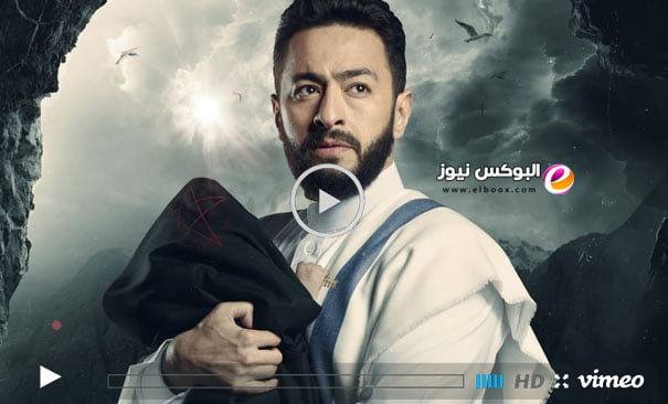 مسلسل المداح الجزء الثالث تليجرام الحلقة 5 كاملة بطولة حمادة هلال