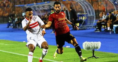 كل ما تريد معرفته عن مباراة الزمالك وسيراميكا فى الدورى الليلة