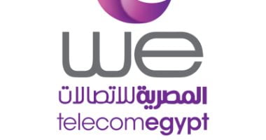 المصرية للاتصالات “WE” تتيح مكالمات الأرضى والمحمول والرسائل النصية للسودان مجانًا – البوكس نيوز