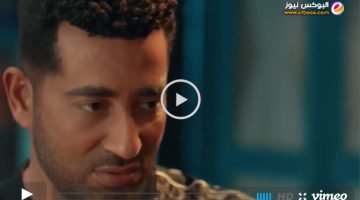 الاجهر ۲٥ – رابط مسلسل الاجهر الحلقة 25 الخامسة والعشرون كاملة