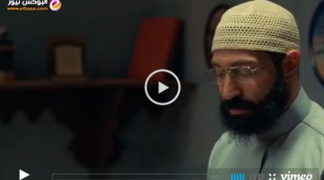 الحلقة 21 من مسلسل فلوجة الحلقة 21 الحادية والعشرون كاملة hd