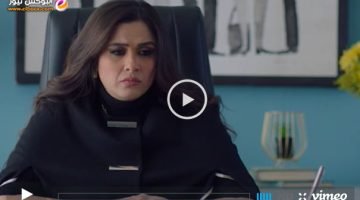 بالفيديو : مشاهده مسلسل ضرب نار الحلقة 26 كاملة بدون اعلانات