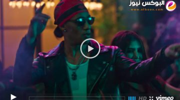 بجودة عالية شاهد فيلم هارلي كاملا من بطولة محمد رمضان 2023