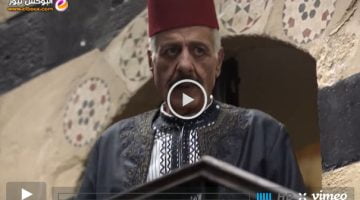 زقاق الجن 26 – مشاهدة مسلسل زقاق الجن حلقة ٢٦ كاملة لاروزا