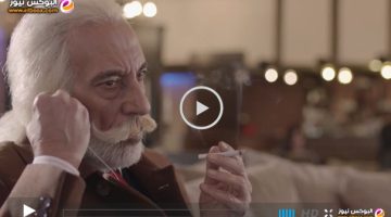 شاهد مسلسل مقابلة مع السيد ادم الجزء الثاني لاروزا الحلقة 21 كاملة