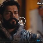 عثمان 123 قصة عشق شاهد مسلسل عثمان بن أرطغرل الحلقة 123 مترجم كاملة ايجي بست