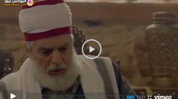 مربى العز الحلقة ۲۰ || مسلسل مربى العز الحلقة 20 العشرون كاملة برستيج