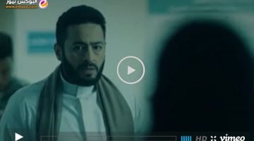 مسلسل المداح 19 – مسلسل المداح الجزء الثالث تليجرام الحلقه 19 كاملة