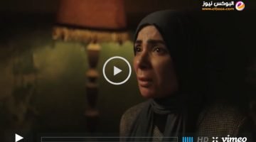 مسلسل تحت الوصاية الحلقة 9 تليجرام كاملة