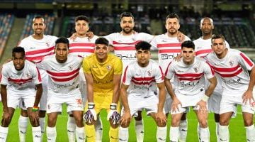 رياضة – تعرف على مجموعة الزمالك فى البطولة العربية بعد تأهل الاتحاد المنستيرى