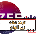 زي-ألوان.png