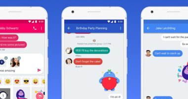 تكنولوجيا  – يعني إيه؟.. AT&T تبدأ فى استخدام منصة Jibe من Google لرسائل RCS