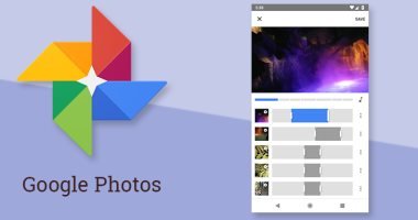 تكنولوجيا  – Google Photos تحصل على مميزات جديدة.. أعرف أبرزها