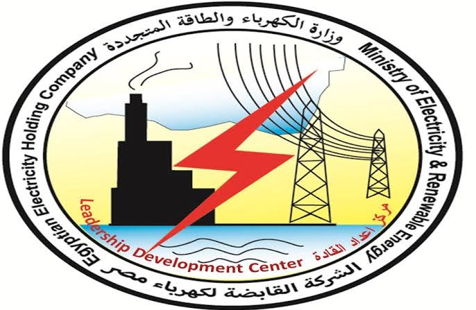 وظائف خالية لحديثي التخرج بوزارة الكهرباء والطاقة المتجددة 2023.. تعرف على الشروط ورابط التقديم – البوكس نيوز