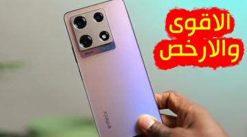 سعر ومواصفات infinix Note 30 Pro مميزات وعيوب – البوكس نيوز