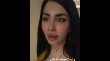 رابط افلام ميرا النوري الجديدة OnlyFans Mira Al Nouri 2023