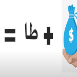 لغز-دولة-1.png