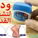 وصفات-لعلاج-تشقق-القدمين1.jpg