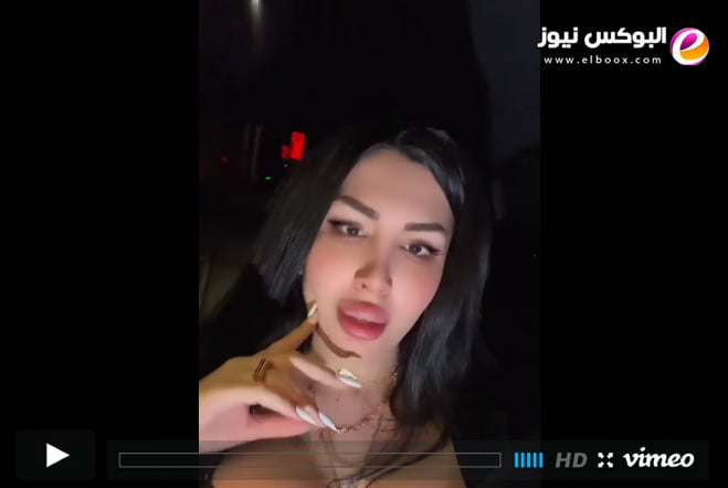 روابط لينك بوكس مقاطع جديد ميرا النوري كاملة HD