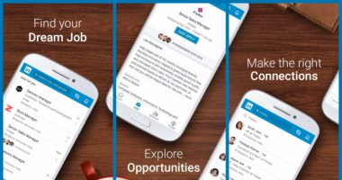 تكنولوجيا  – LinkedIn يطور “مدرب” للذكاء الاصطناعي .. كيف سيساعد المستخدمين؟