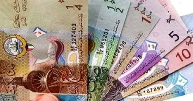 سعر الدينار الكويتى اليوم السبت 22-7-2023 – البوكس نيوز