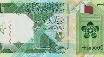 سعر الريال القطرى اليوم الخميس 3-8-2023 – البوكس نيوز