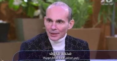 رجل الأعمال محمد فاروق: لا خلافات مع هشام طلعت مصطفى.. وأعتز بصداقته – البوكس نيوز